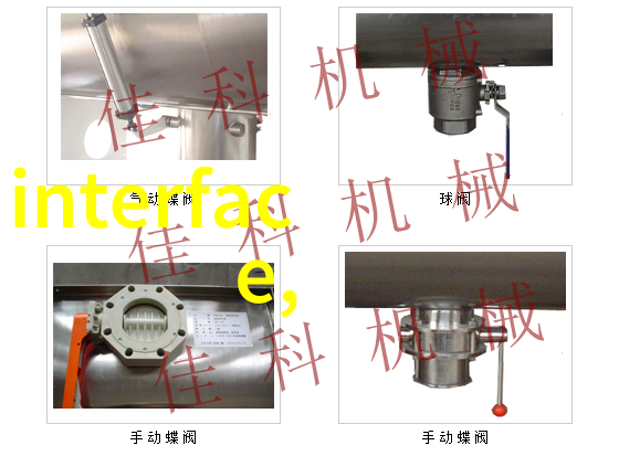 墙艺漆装美新颜探秘其性能特点