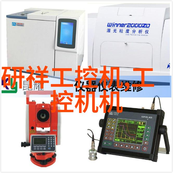 智能化趋势下的嵌入式培养系统融合技术与教育的新模式探索