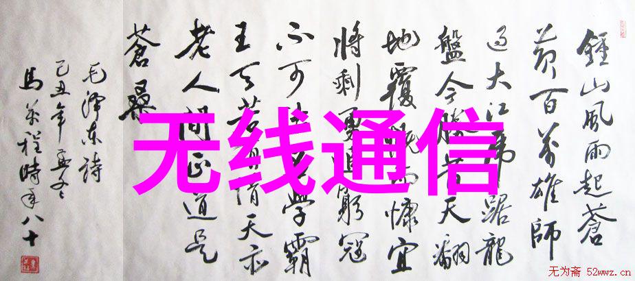 长期使用316不锈钢的潜在健康危害探究