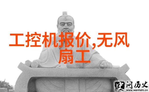 75平米小户型装修奇迹如何让客厅从乏味中解脱而闪耀