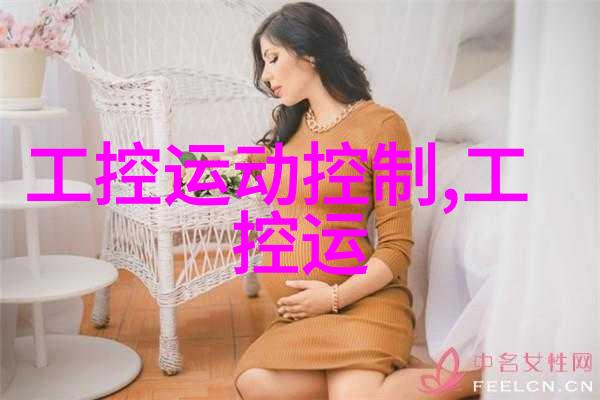 主题我是嵌入式开发者你是软件开发者我们的区别在哪里