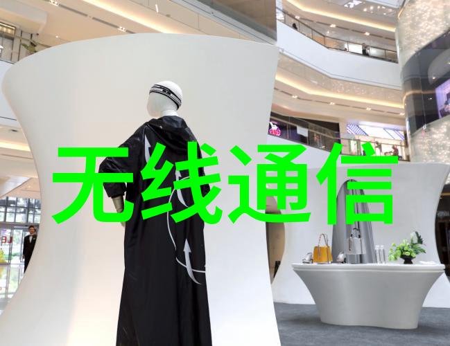 山东省专业技术人员管理服务平台官网推动人才发展新引擎