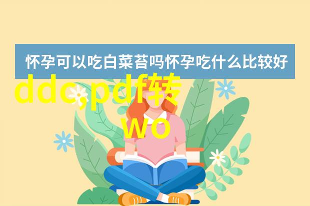 从方寸之地到豪华客厅设计大师的魔法在这里