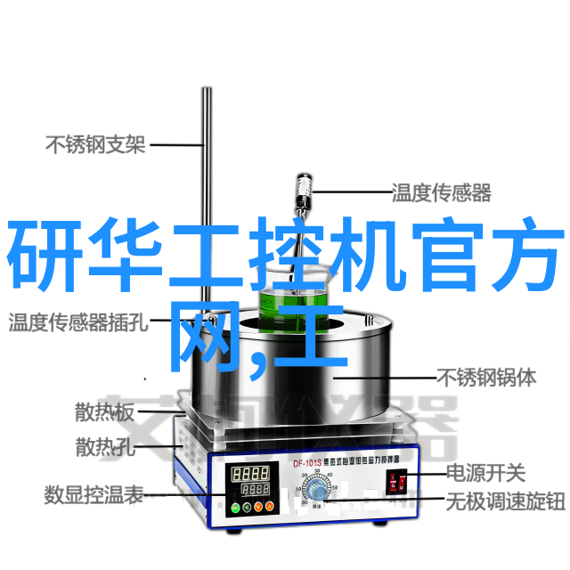 嵌入式工程师招聘让你的代码像魔法一样融入生活的每一个角落