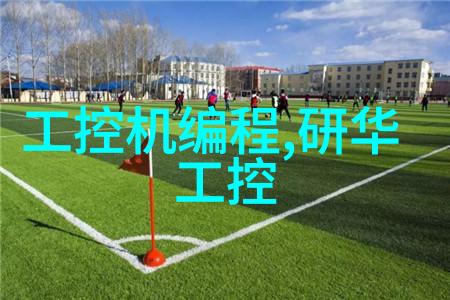 学习嵌入式技术能否确保稳定的就业机会