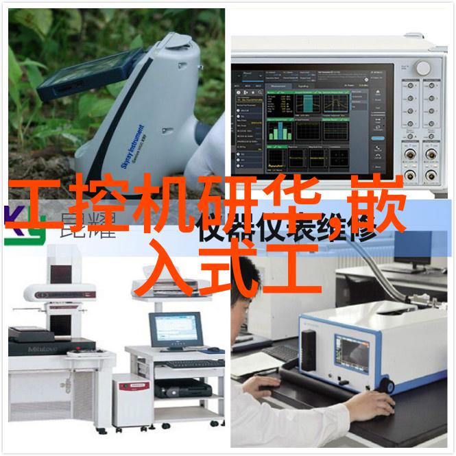 智慧深处的编码者嵌入式工程师认证之旅