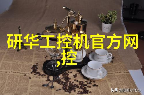 嵌入式与计算机专业哪个好 - 微控制与数字世界嵌入式与计算机专业的选择