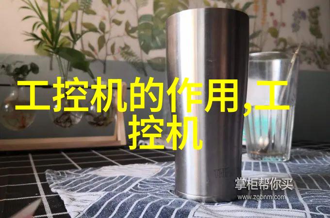 201不锈钢板市场动态价格走势分析与采购指南