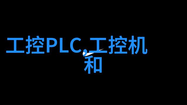 工程水电大包价格分析揭秘每平方米的真实成本