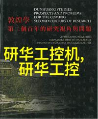 现代简约客厅设计灵感6米长空间的装饰艺术