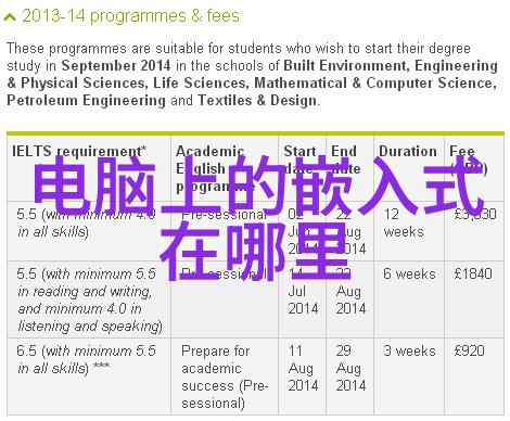 小型除尘器-细节巨匠如何选择和维护小型除尘器