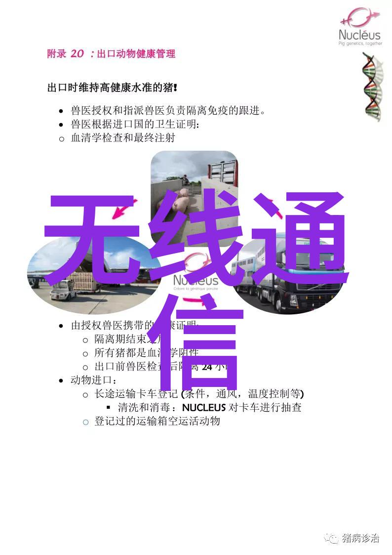 家装客厅设计图效果图大全 - 居家美学的完美体现客厅设计图效果图全集