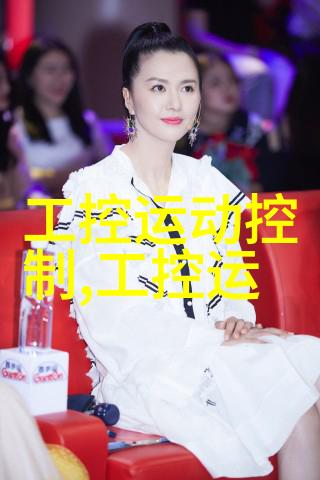 四人妻妓激情纠缠