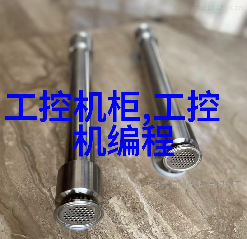 空压机油水分离器安装指南确保气缸系统的干净与高效运行