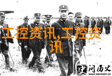 嵌入式系统学习宝典探索智能设备开发的全方位教材