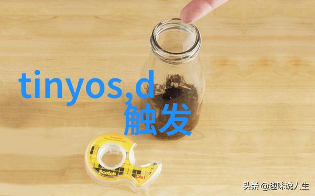 HI84529 HI84529 总酸度-pHmV滴定仪乳制品行业