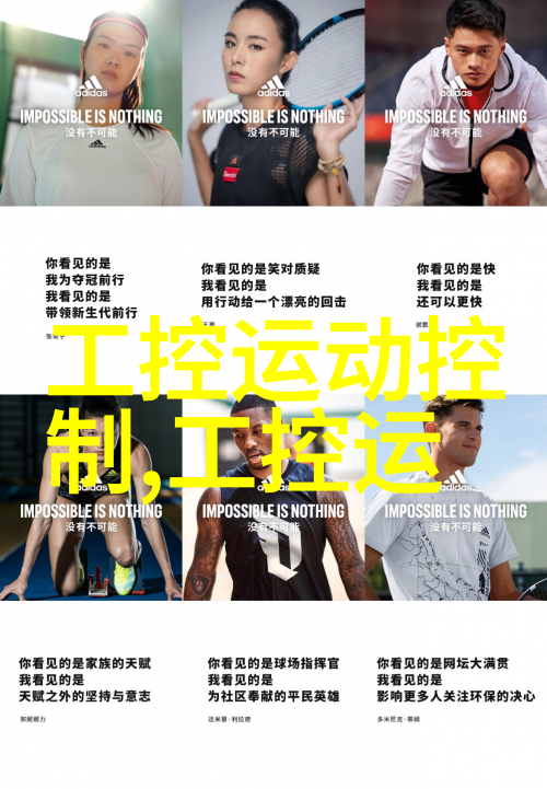 最新客厅装修效果图片大全 - 时尚家居风格的完美融合