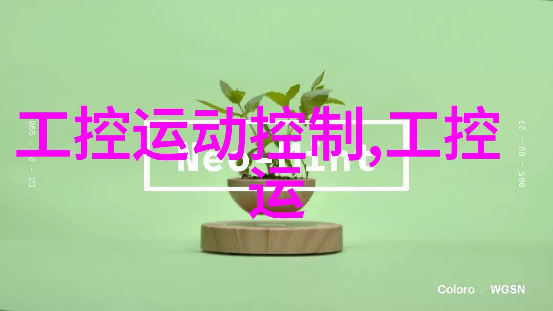 欧式风格温馨卧室轻盈的色彩与优雅的线条