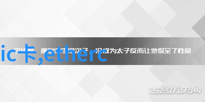 夏日炎炎美的空调不制冷了从冰点到温暖的一场逆转