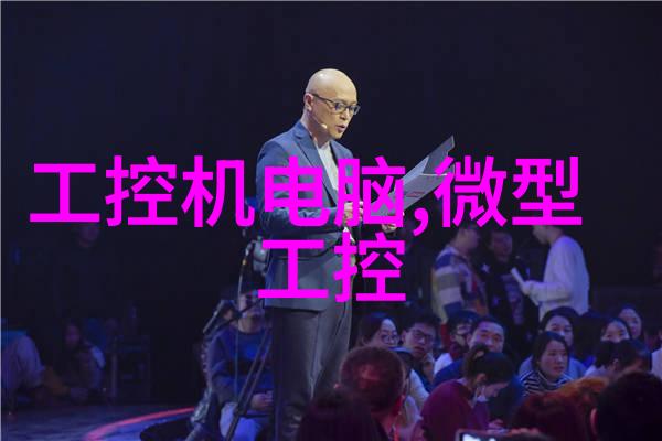 CH系列槽型混合机大型微波干燥设备的数据驱动解决方案