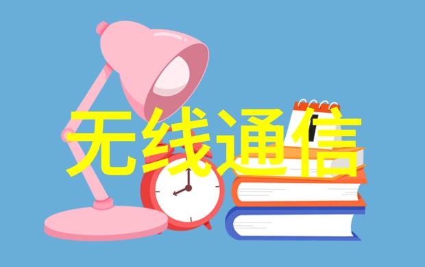 工装水电工程报价明细从数字到现实穿梭在高科技与手工艺的交汇处