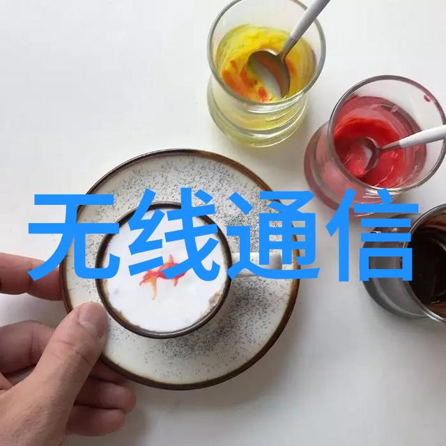 水处理厂生产出的大气蒸发浓缩废液需不需要进行特殊处理以达到合格标准