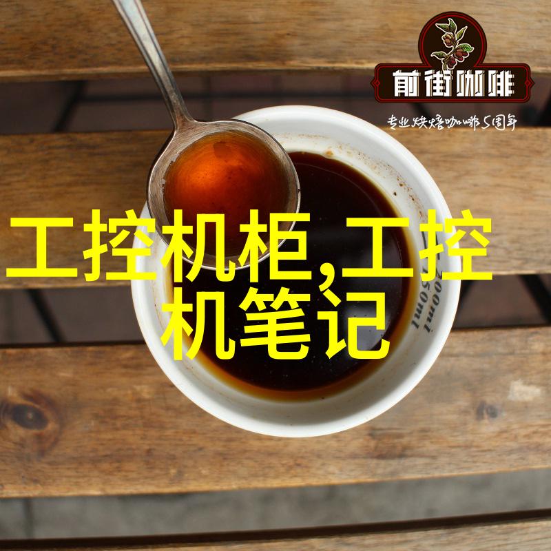 在嵋体化环境下安全性是一个特别重要的话题请问有什么特殊措施可以采取以提高安全性