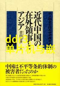 蒸汽之力高压灭菌器的无声守护者