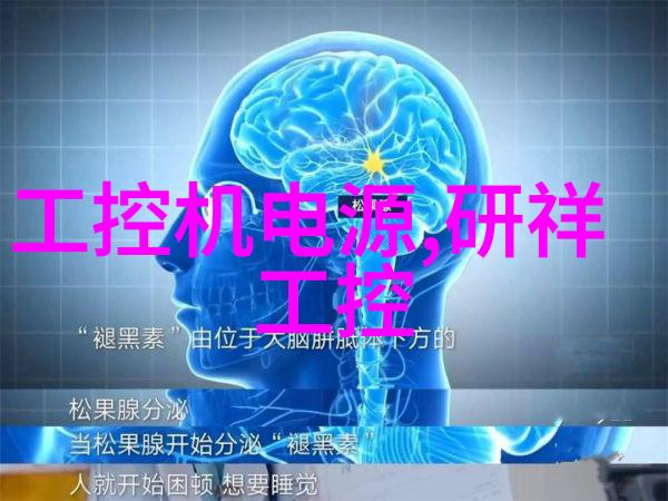 乌鲁木齐装修公司精心打造新疆美居空间的专家