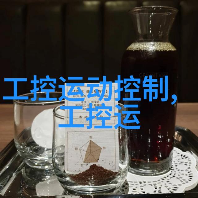 创新驱动商用密码测评师证书在数字时代的作用