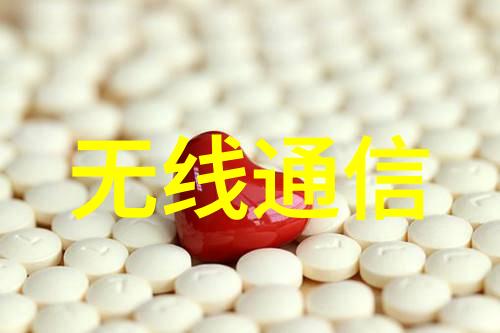 空气净化新篇章布袋除尘技术的创新与应用