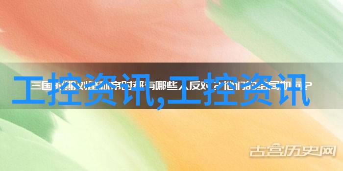 中国梦想教育基金会免费助学计划