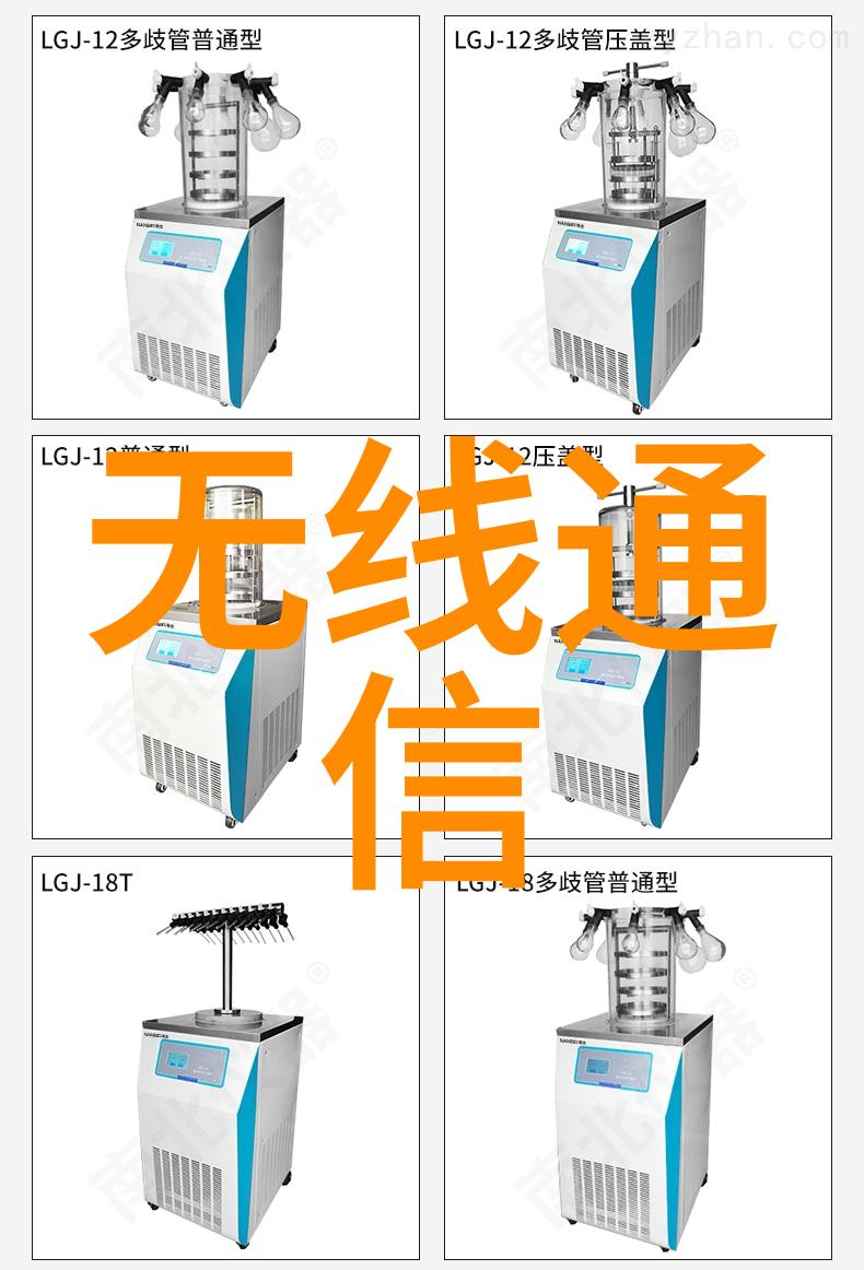 家居美学一般客厅装修效果图解析与设计灵感