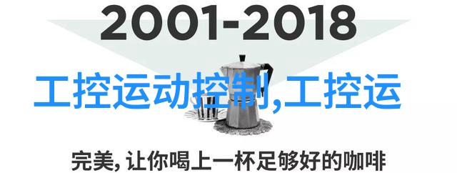 个人家庭困难申请书-逆境中的求助一封真实的个人家庭困难申请书