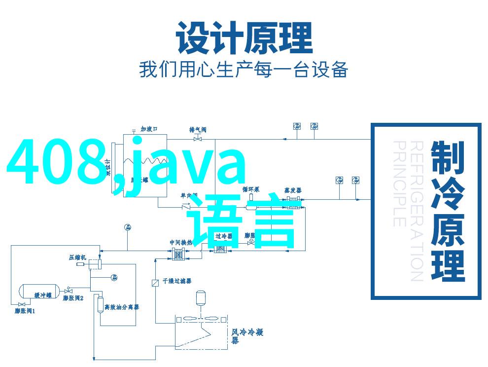 全方位探索大面积客厅装修效果图片大全