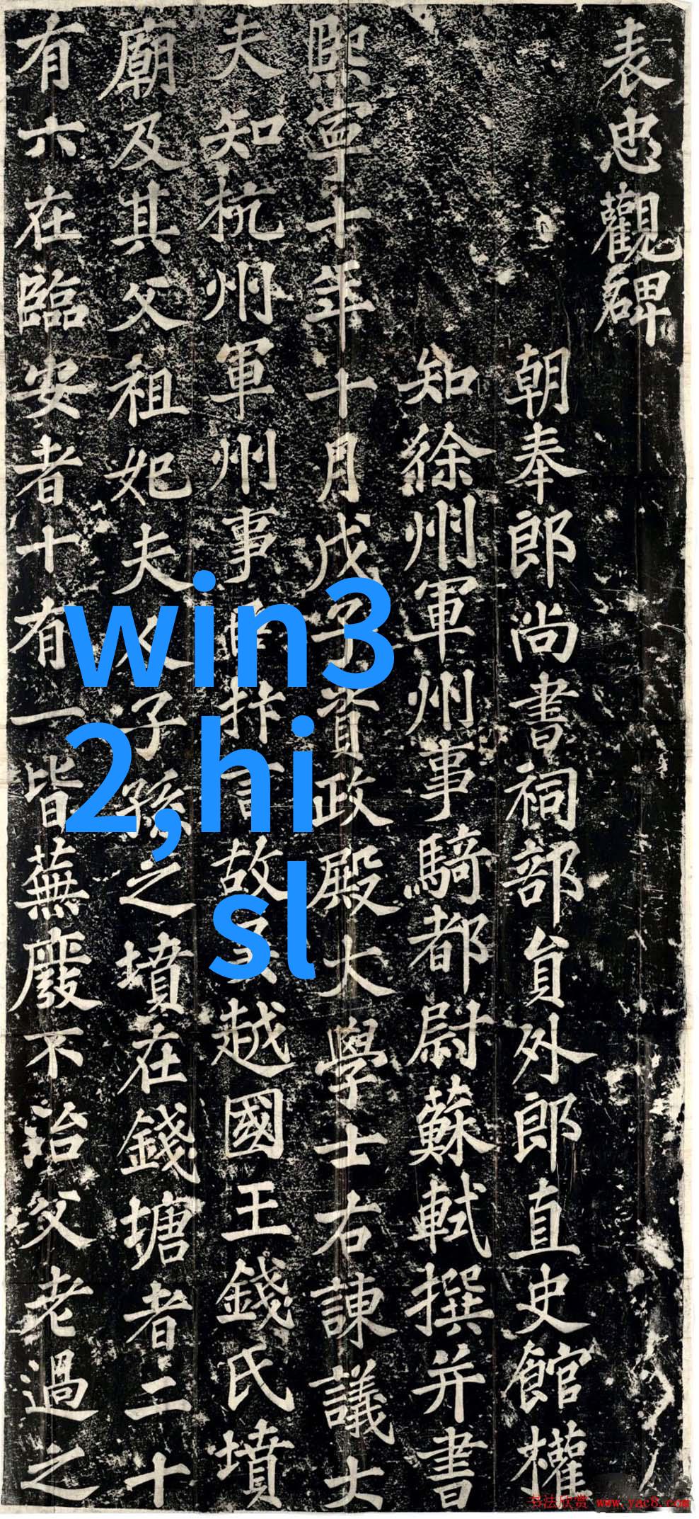 嵌入式实训报告总结我的知识宝库在实践中的点亮