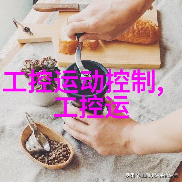 科技日报 我的特斯拉机器人怎么了它总是跟不上我的步伐