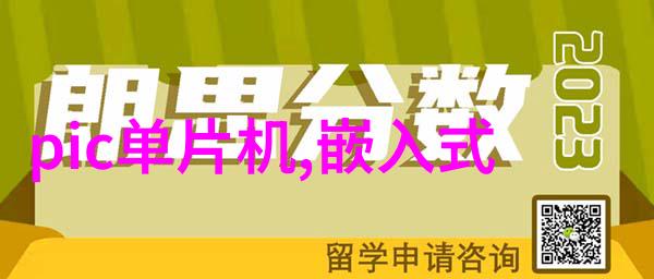 儿子一晚上要我三回探秘家庭关系的复杂性