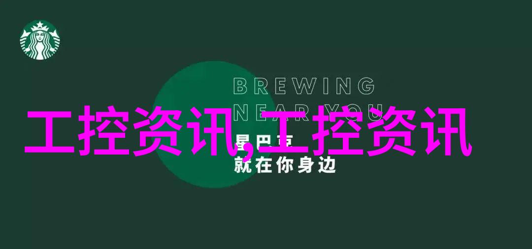 在进行高纯度物质的化工净制时需要注意哪些安全措施