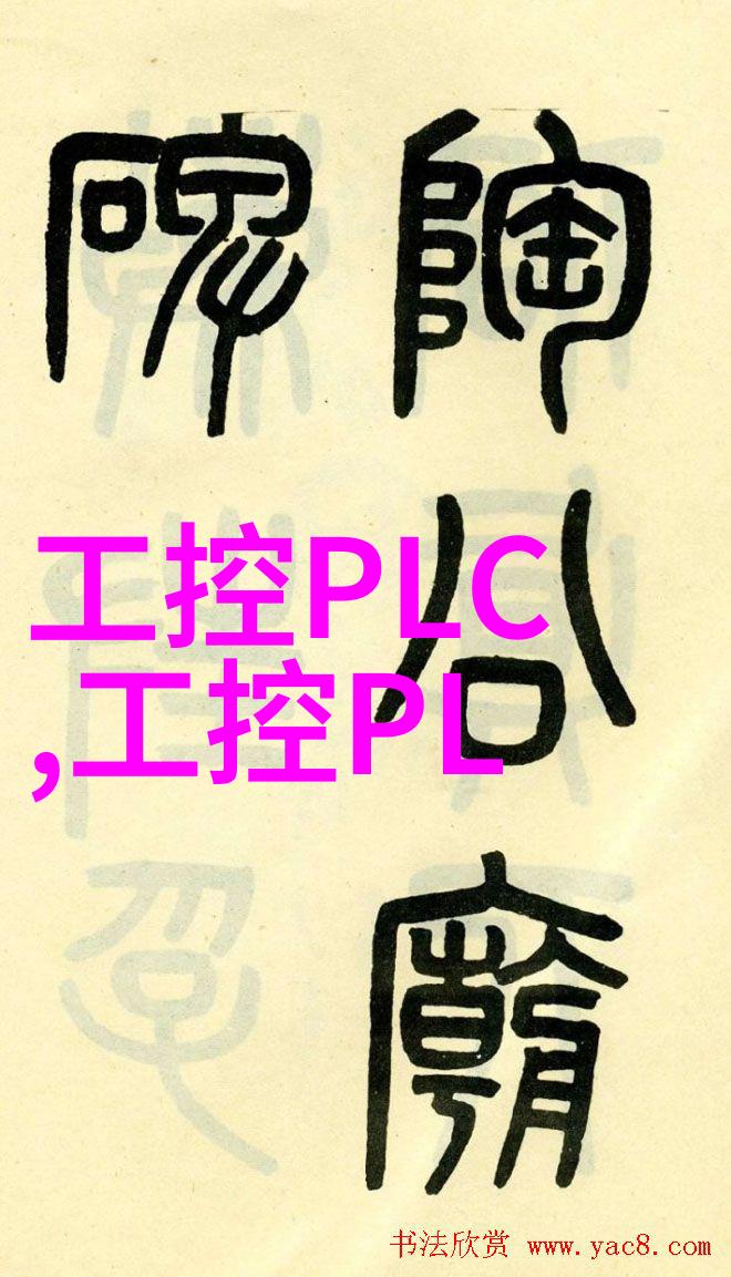 今日不锈钢304价格表金属材料市场最新报价