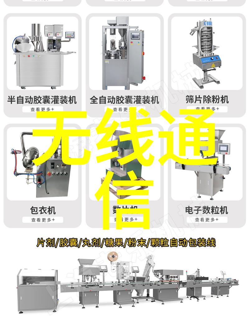 自然元素融入生态友好型书房设计案例分析