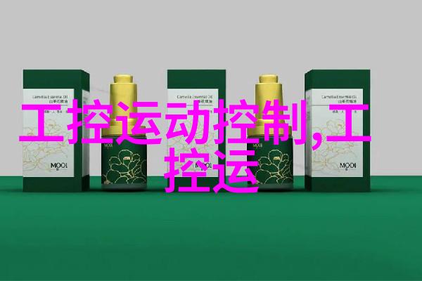 成都不锈钢制品厂家简介