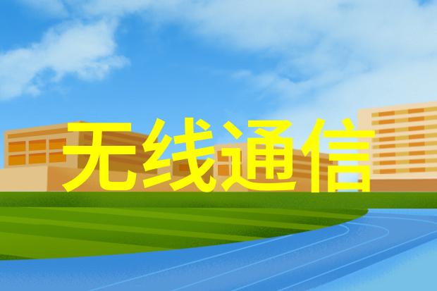 企业人力资本评估的战略价值探究人才测评在现代管理中的重要性与挑战