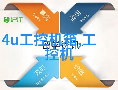 你知道吗真正的水处理之道不是简单地用机器而是在于选择一台全自动炭化水素真空洗净机这样的设备厂家才是水