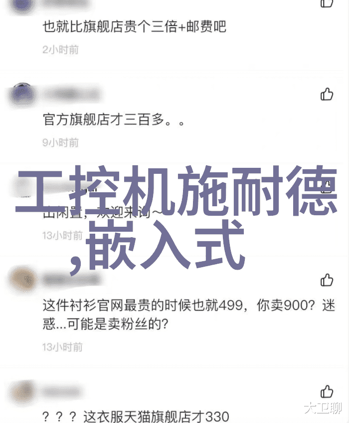 如何通过客厅装修效果图大全提升居家品质