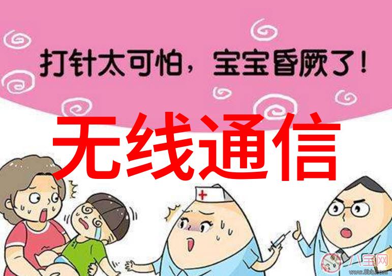 科学评价研究院构建高效创新生态与学术质量评估体系