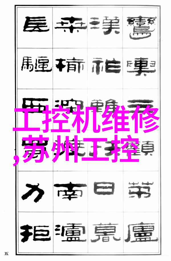 在设计中式客厅时如何平衡古典和现代风格以获得最佳效果图