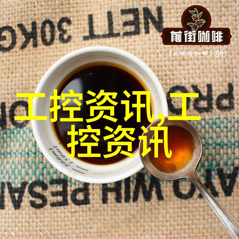 tjh25型高效波纹规整填料节能环保的新选择