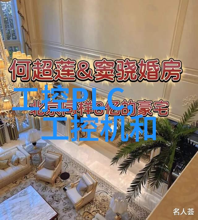 环保不锈钢制品绿色生活无毒无害