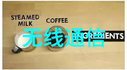 中日文化交流盛宴免费观看啦啦队秀场